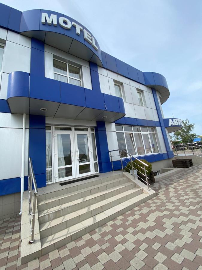 Motel Sarny  Экстерьер фото